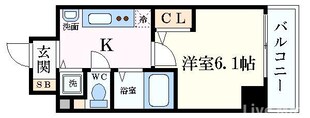 スワンズ心斎橋イーストの物件間取画像